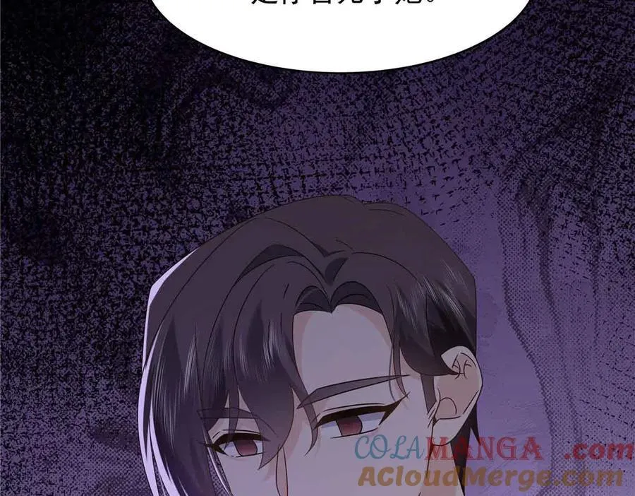 第300页