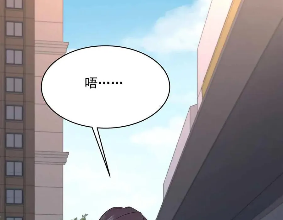 第282页