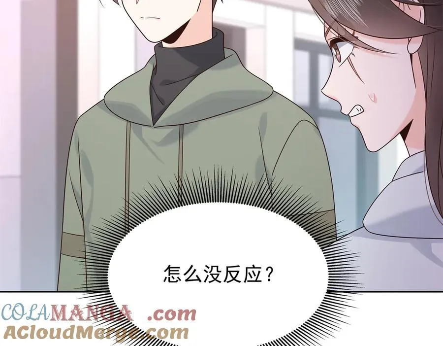 第264页