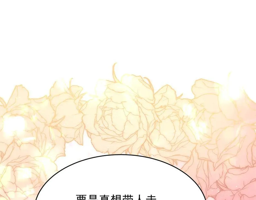 第294页