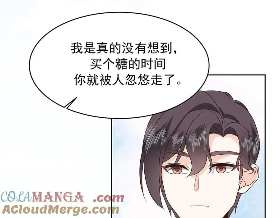 第228页