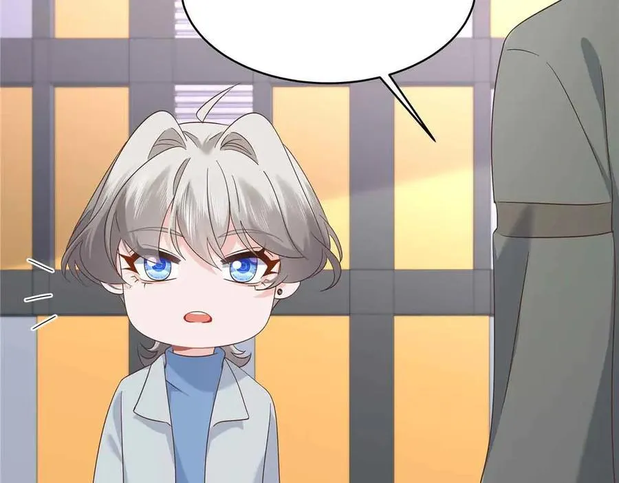 第234页