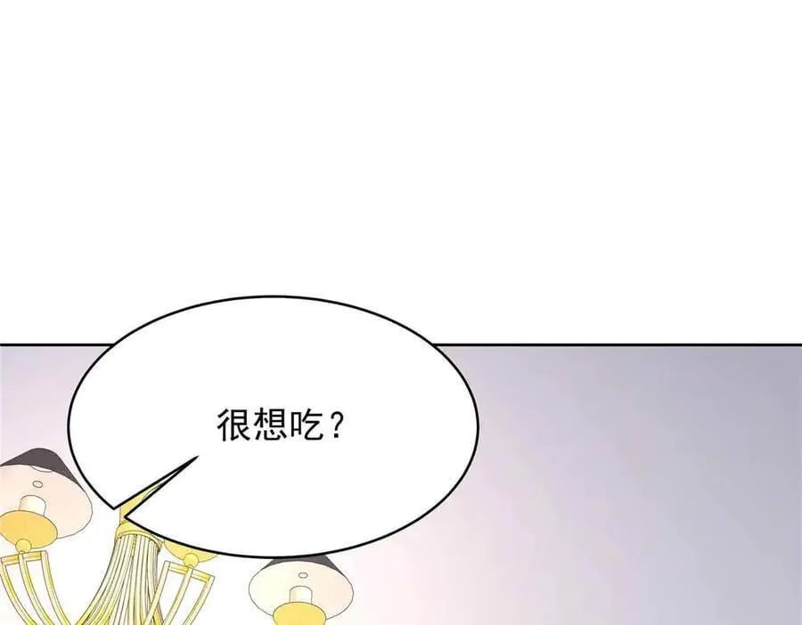 第351页