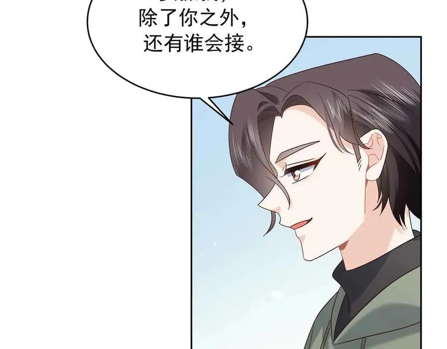 第225页