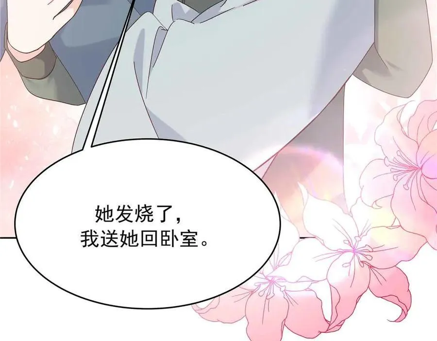第309页