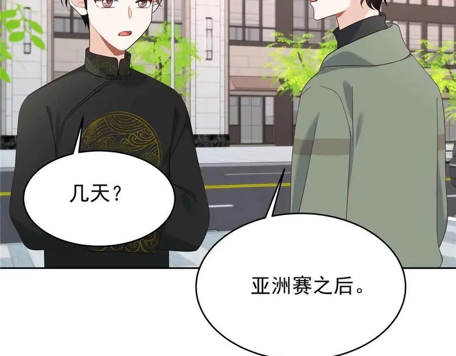 第210页