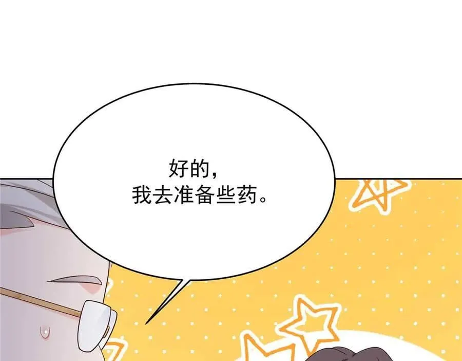 第315页