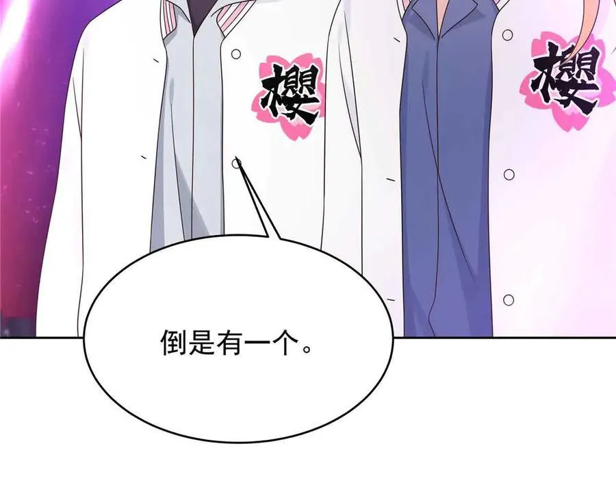 第270页