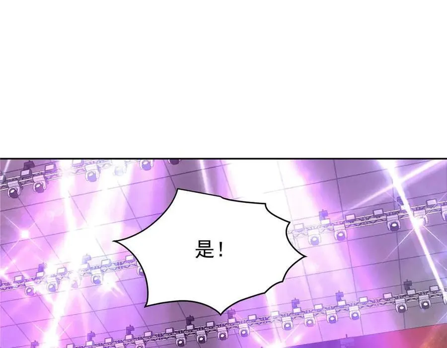 第243页