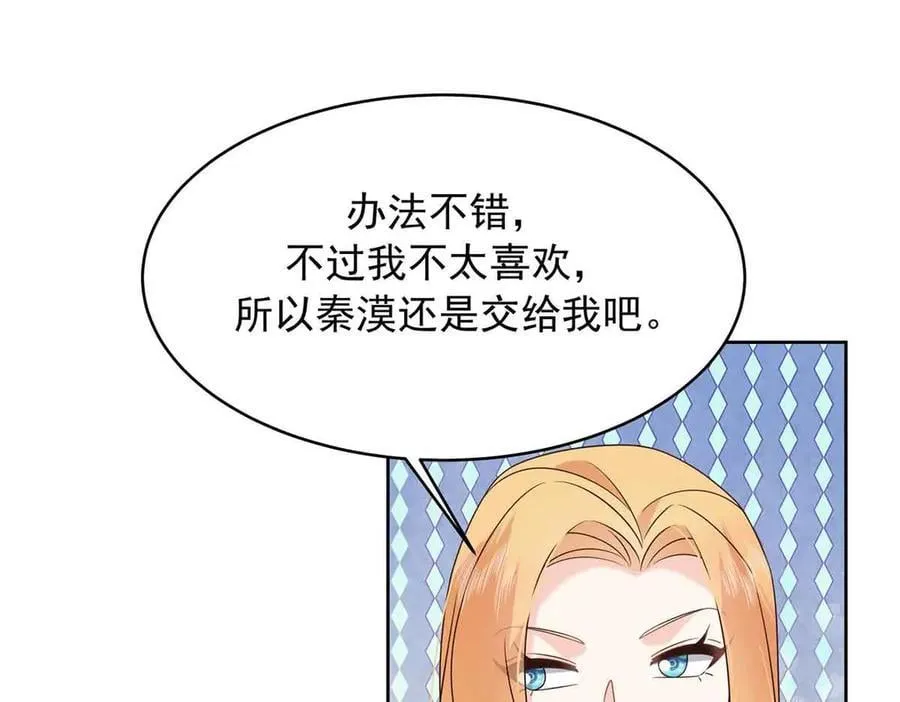 第285页