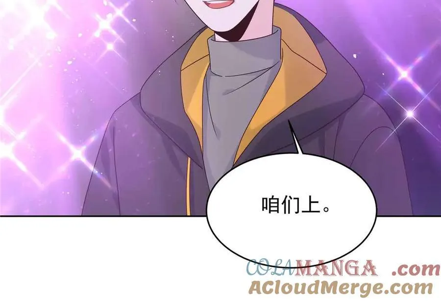 第240页