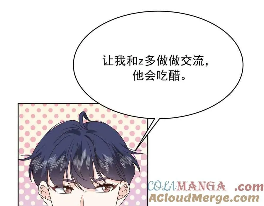 第276页
