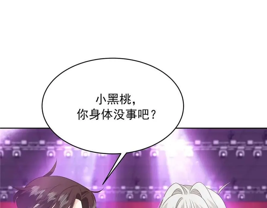 第210页