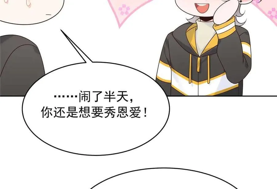 第222页
