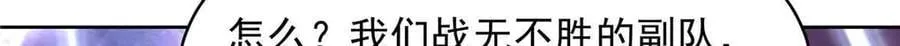第264页