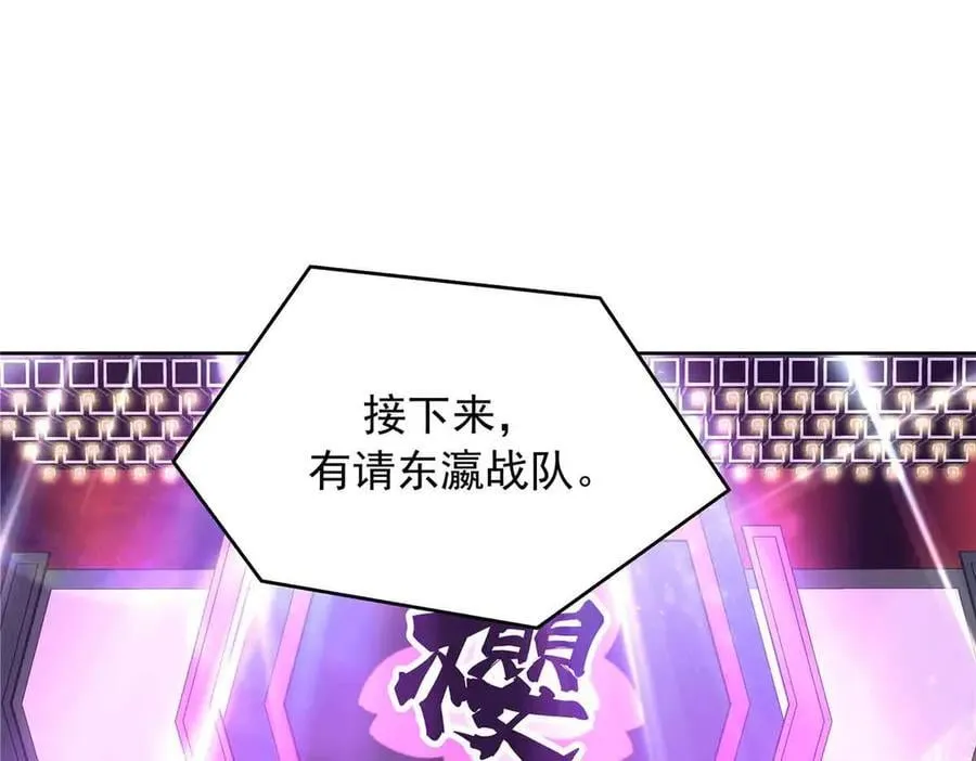 第249页