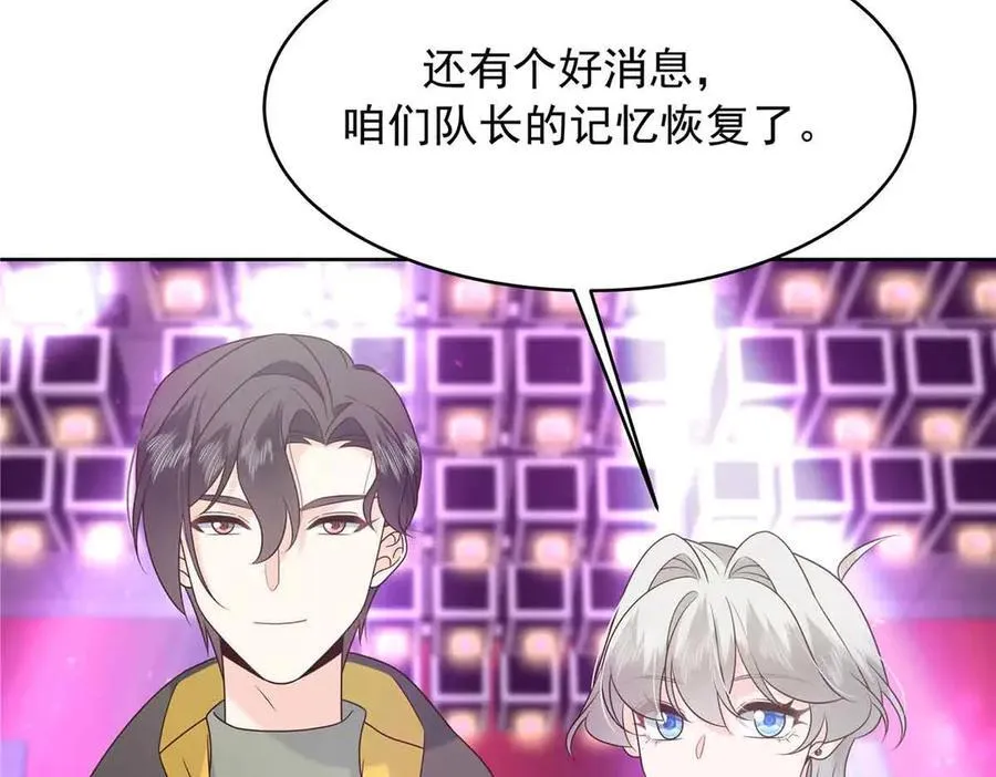 第225页