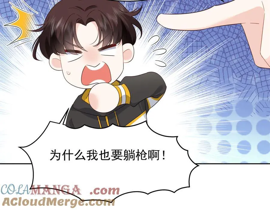 第252页