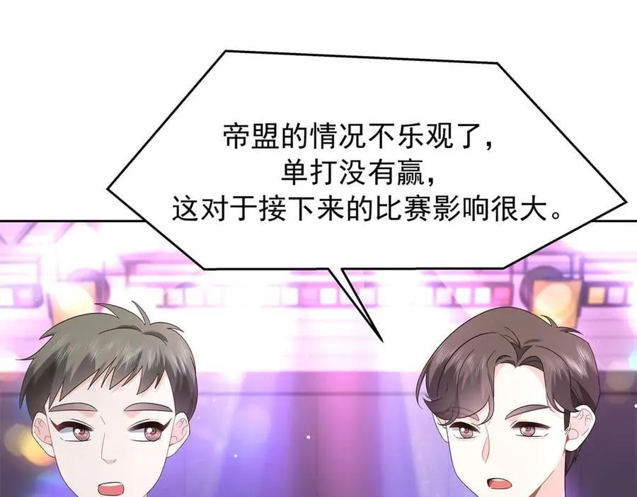 第258页