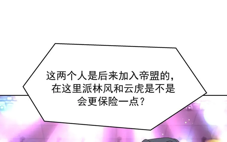 第282页