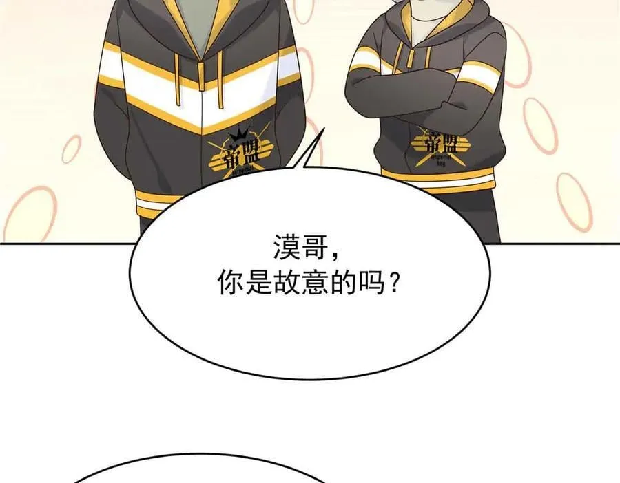 第297页