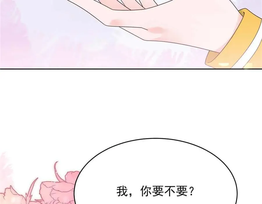第246页