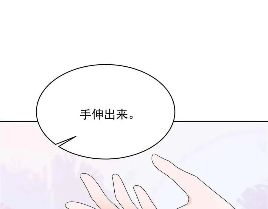 第243页