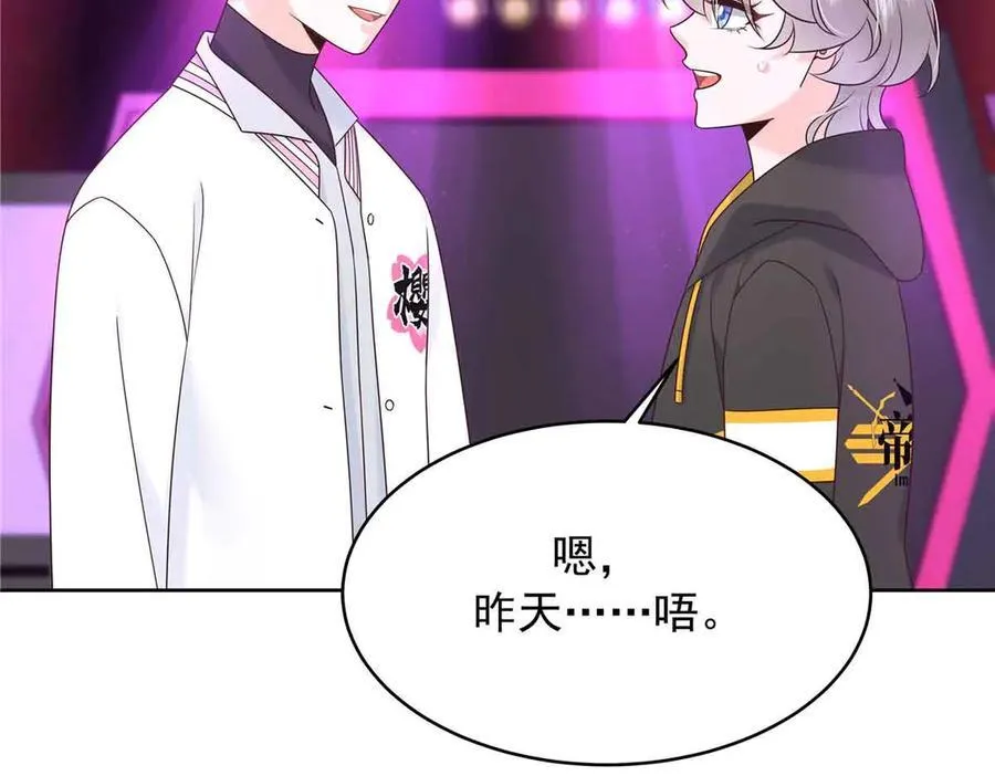第165页