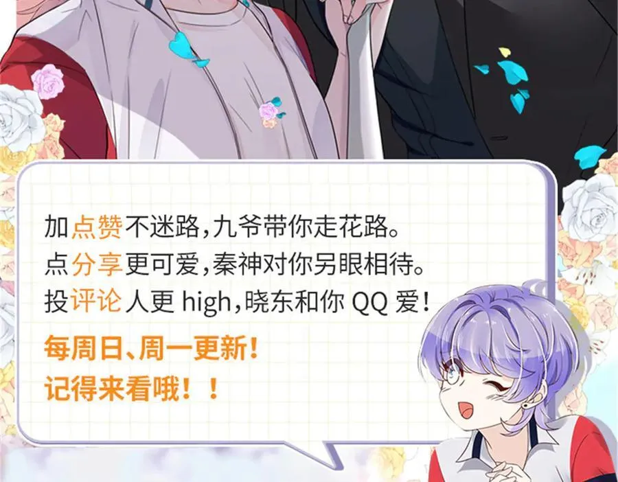 第351页