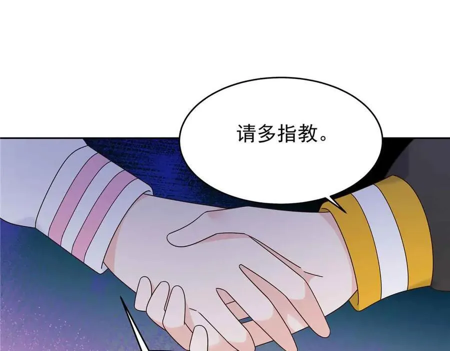 第210页