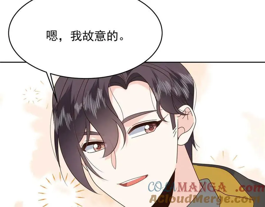 第300页