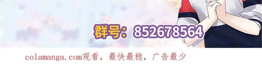 第354页