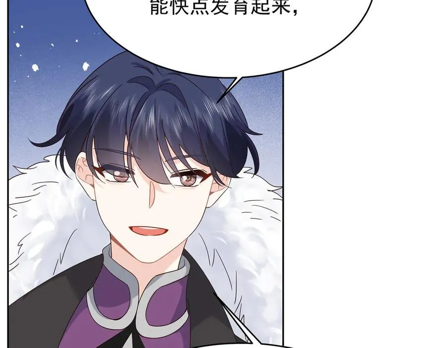 第213页