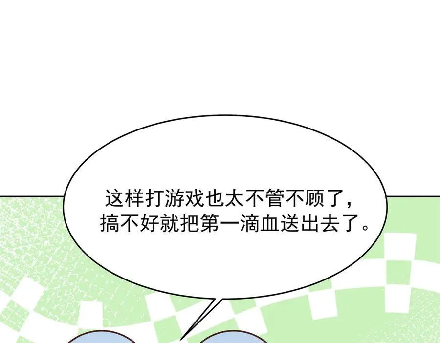 第174页