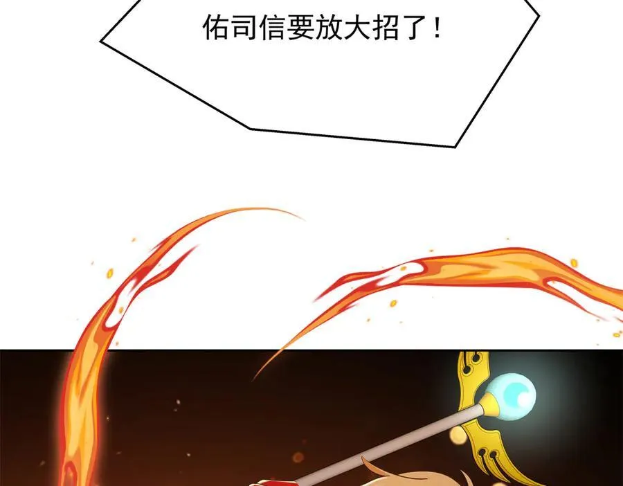 第246页