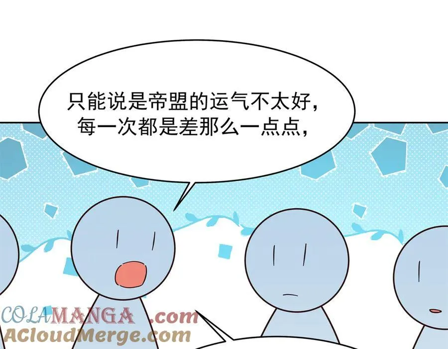 第204页