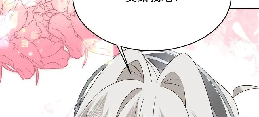 第315页