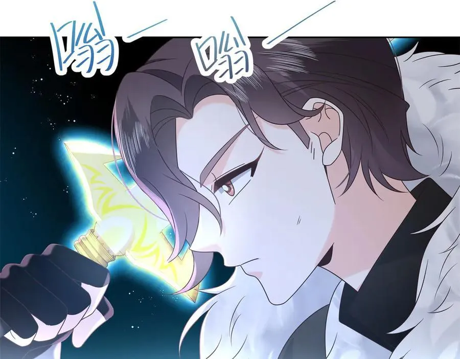 第255页