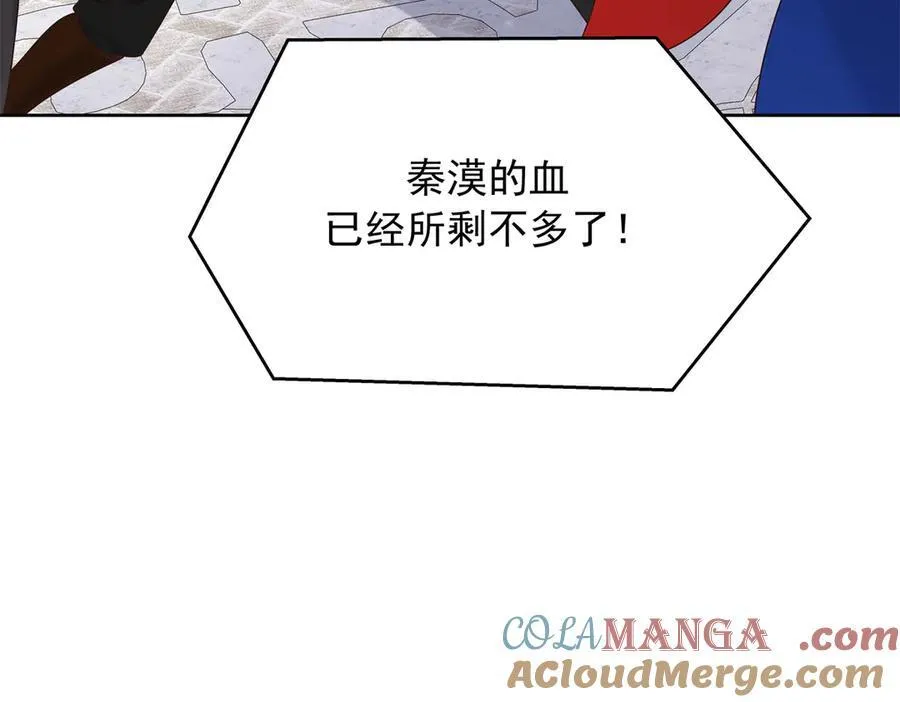 第252页