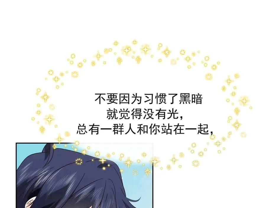 第207页