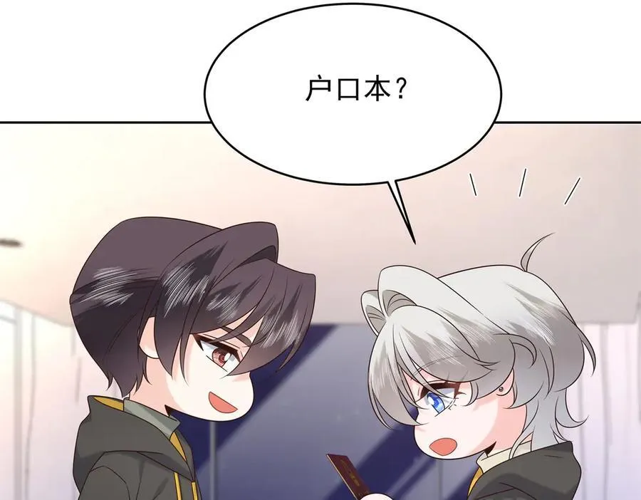 第258页