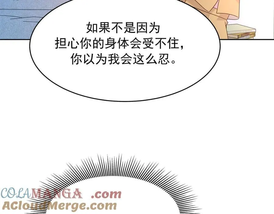 第336页