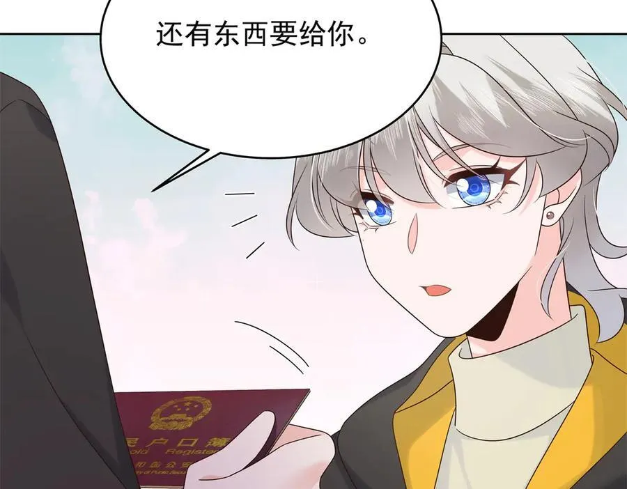 第246页