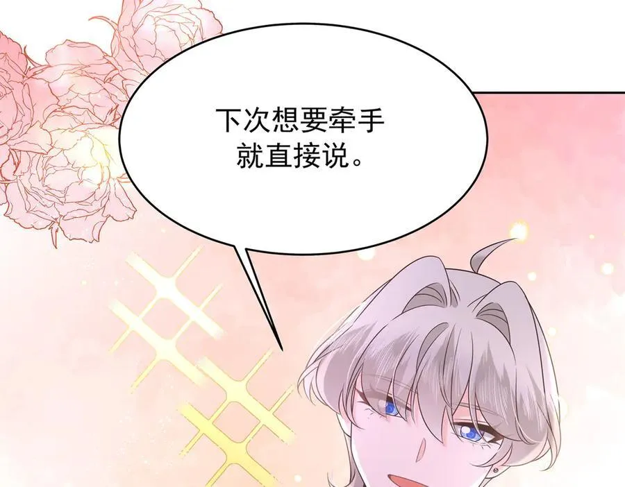 第369页