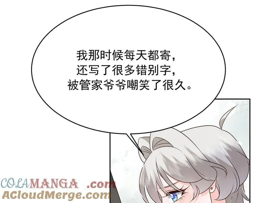 第216页