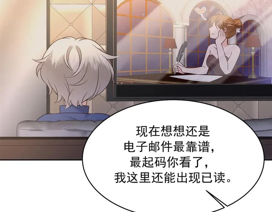 第234页