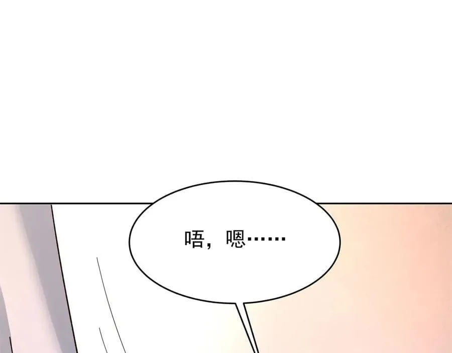 第294页