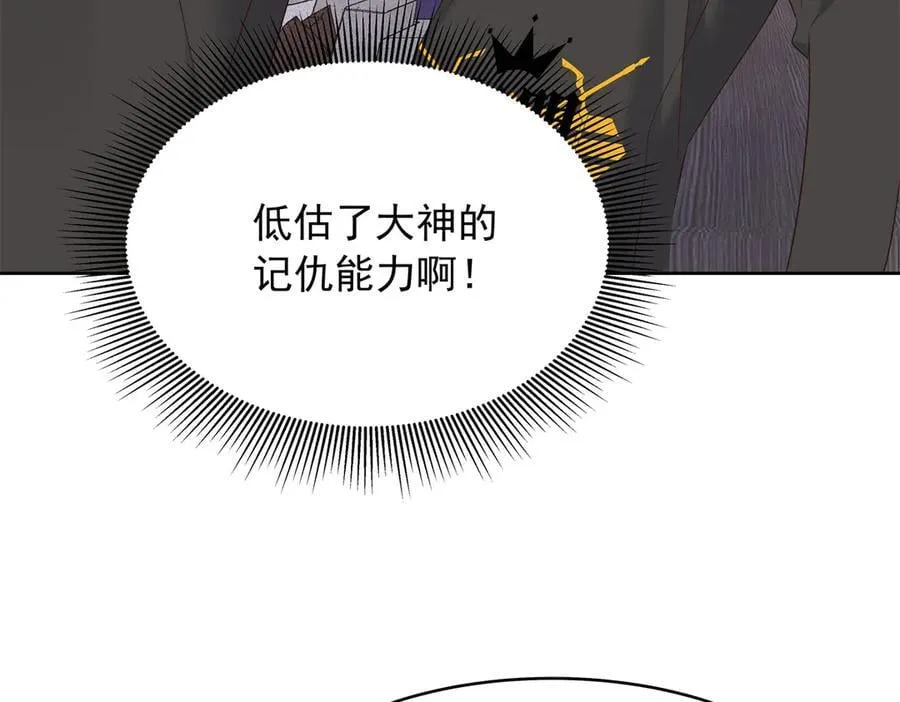 第285页