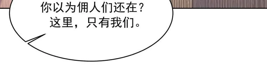 第291页
