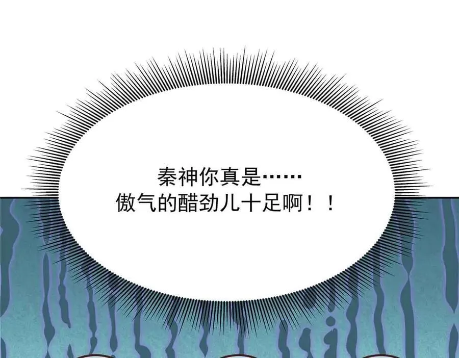 第297页